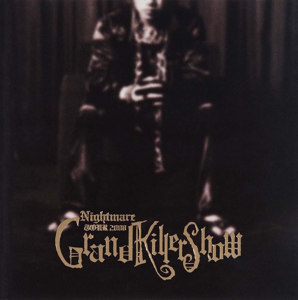 ナイトメア公式ツアーパンフレット 2008 TOUR 2008 Grand Killer Show