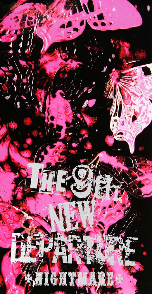 ナイトメア公式ツアーパンフレット 2009 THE 9th NEW DEPARTURE|商品