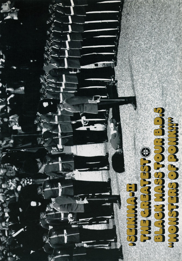 聖飢魔II公式ツアーパンフレット THE GREATEST BLACK MASS TOUR B.D.5