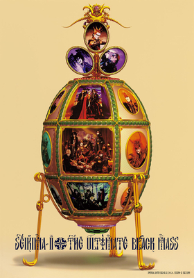 聖飢魔II公式ツアーパンフレット THE GREATEST BLACK MASS TOUR B.D.5