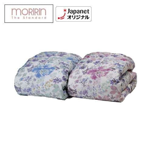 モリリン 布団・快眠グッズ 【新品同様】フランス産洗えるダウンケット