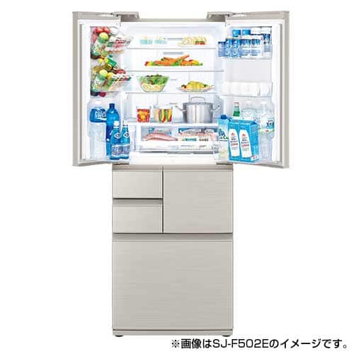 シャープ 冷蔵庫 【良品】プラズマクラスター冷蔵庫 455L シルバー系