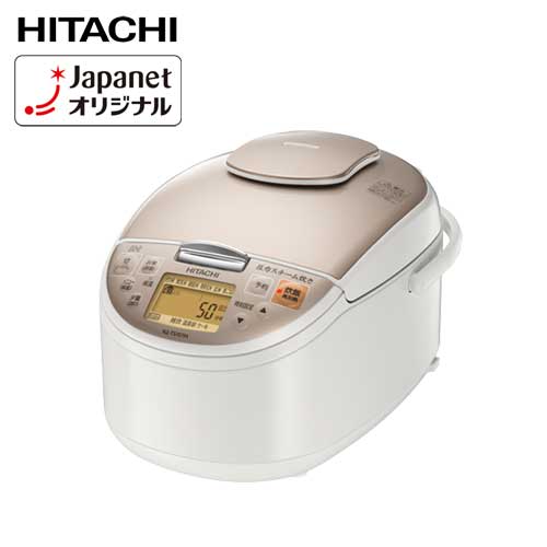 日立 炊飯器 【新品同様】圧力スチームIH炊飯器 ふっくら御膳 1升