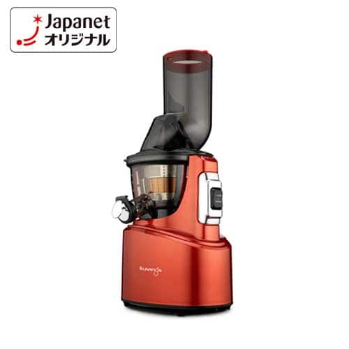 その他調理家電 【新品同様】サイレントジューサー レッド JSG-30-N(R