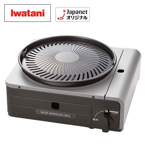 岩谷産業 その他調理家電 【新品同様】マルチスモークレスグリル CB