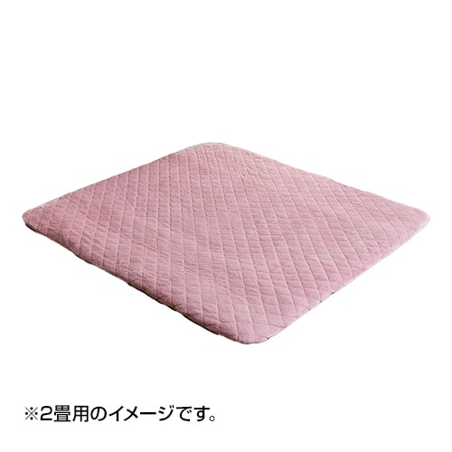 モリリン インテリア 6層ラグ用カバー4畳用 ピンク JWRC15P 通販