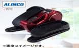 アルインコ フィットネス用品 電動ラクこぎサイクル レッド FA3024R