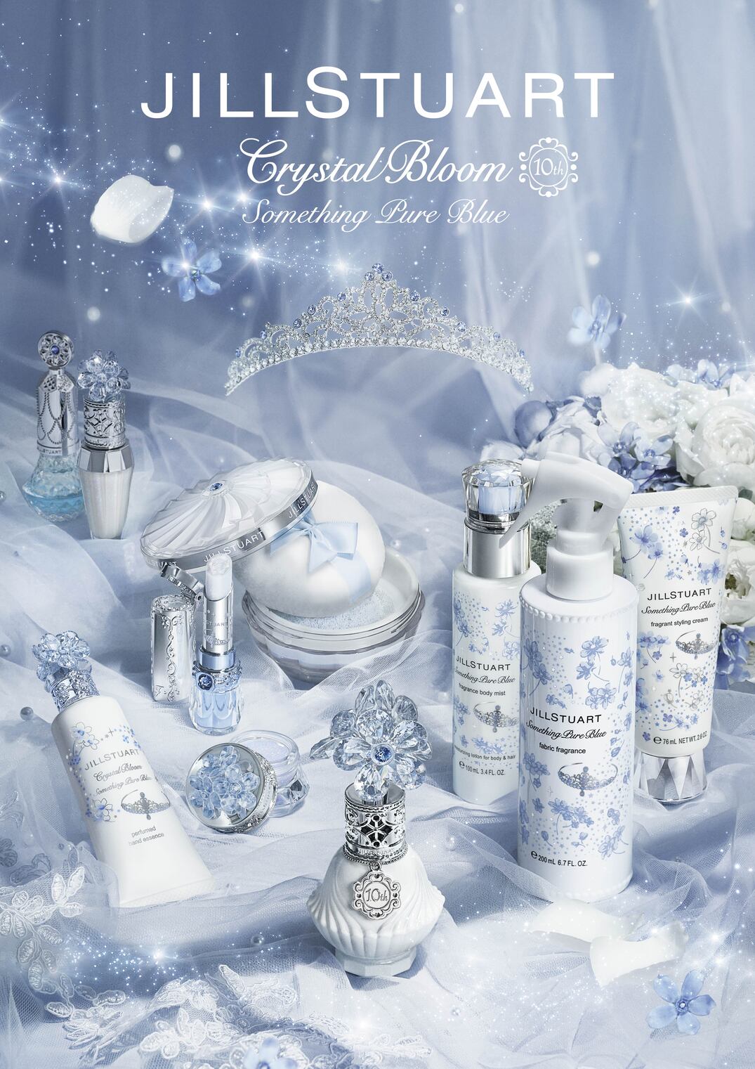 ジルスチュアート ビューティ】限定フレグランスからルースパウダー