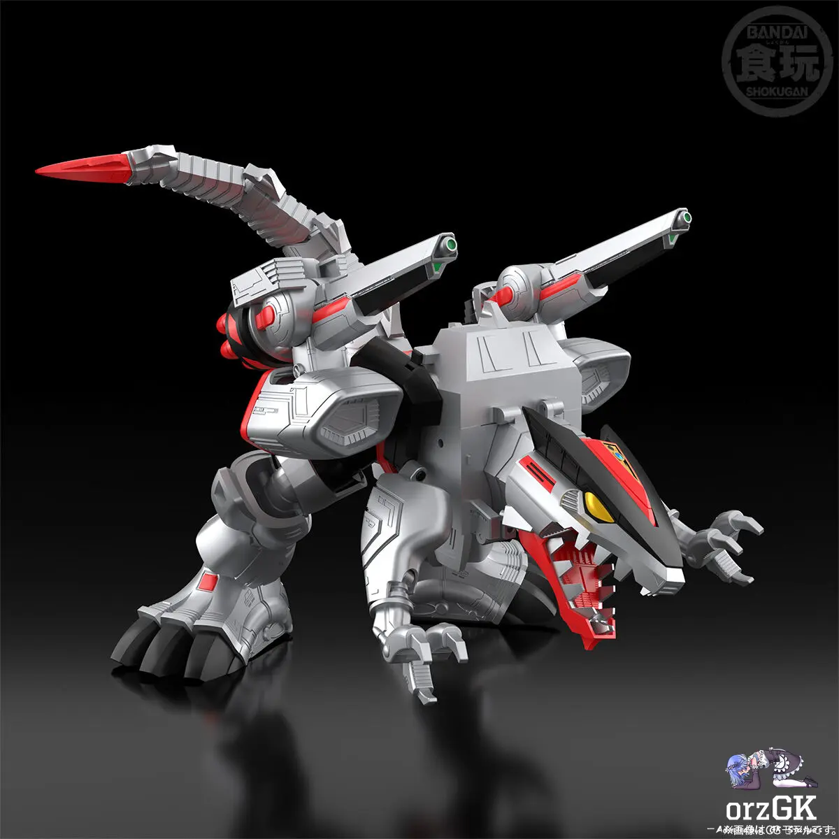 BANDAI - SMP SHOKUGAN MODELING PROJECT: Future Team - V-Rex Robot