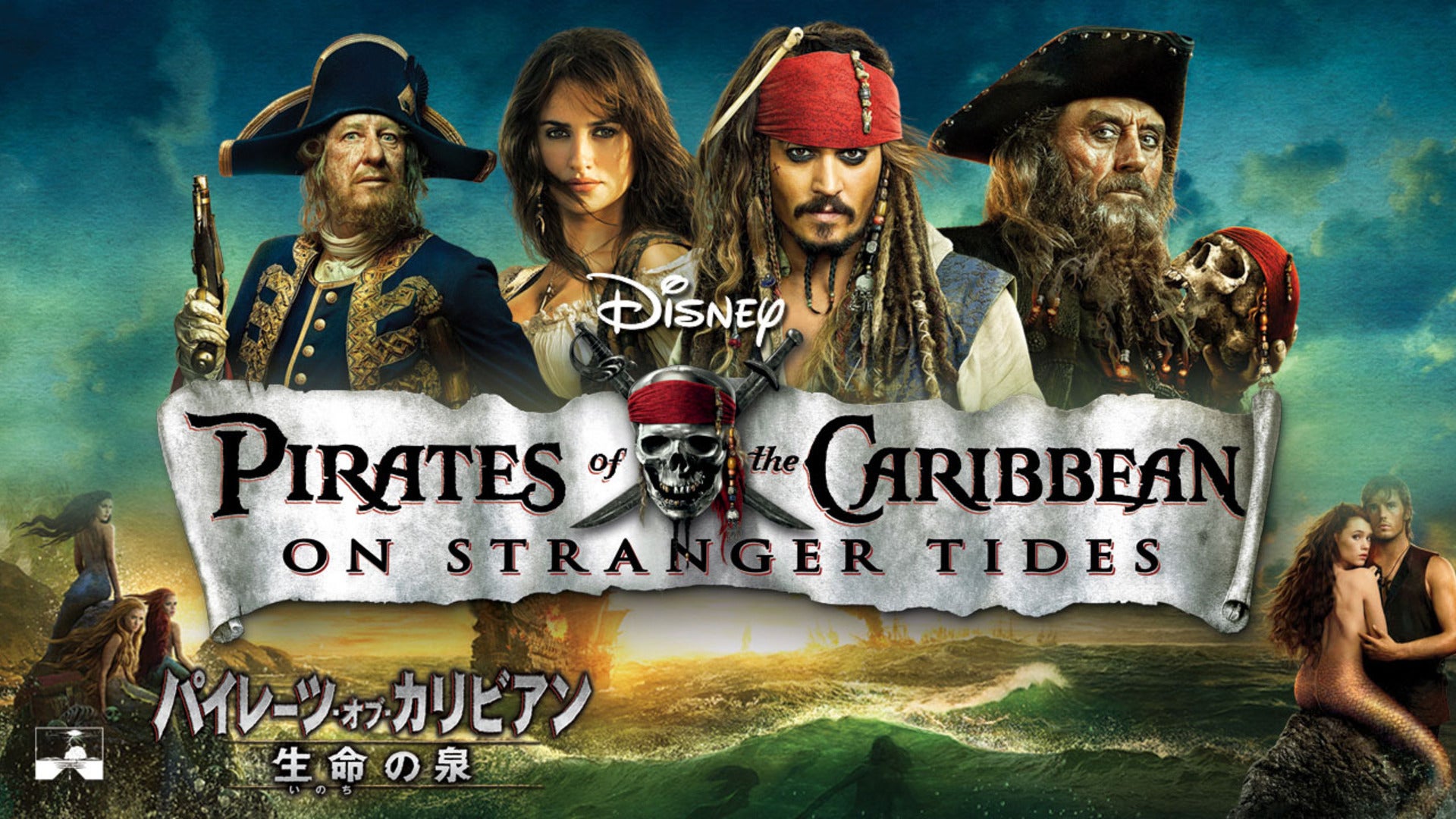 b000a8f_w1.jpg?width=3840&auto