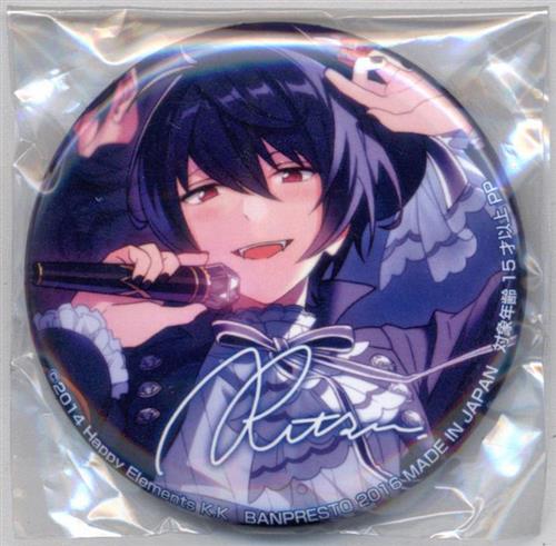 あんスタ shuffle缶バッジ casual 朔間凛月 朔間凛月缶バッジshuffle