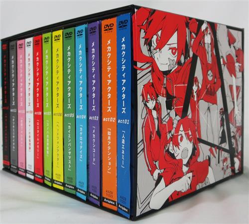メカクシティアクターズ dvd 全巻セット メカクシティアクターズ dvd