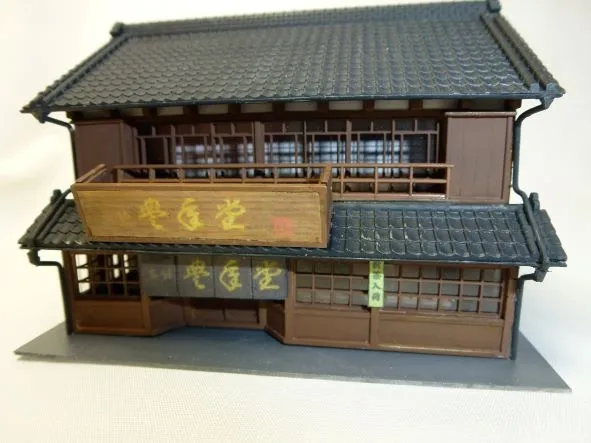 1/150 Nゲージストラクチャー 切妻・商家2｜ジオラマ・ヴィネット