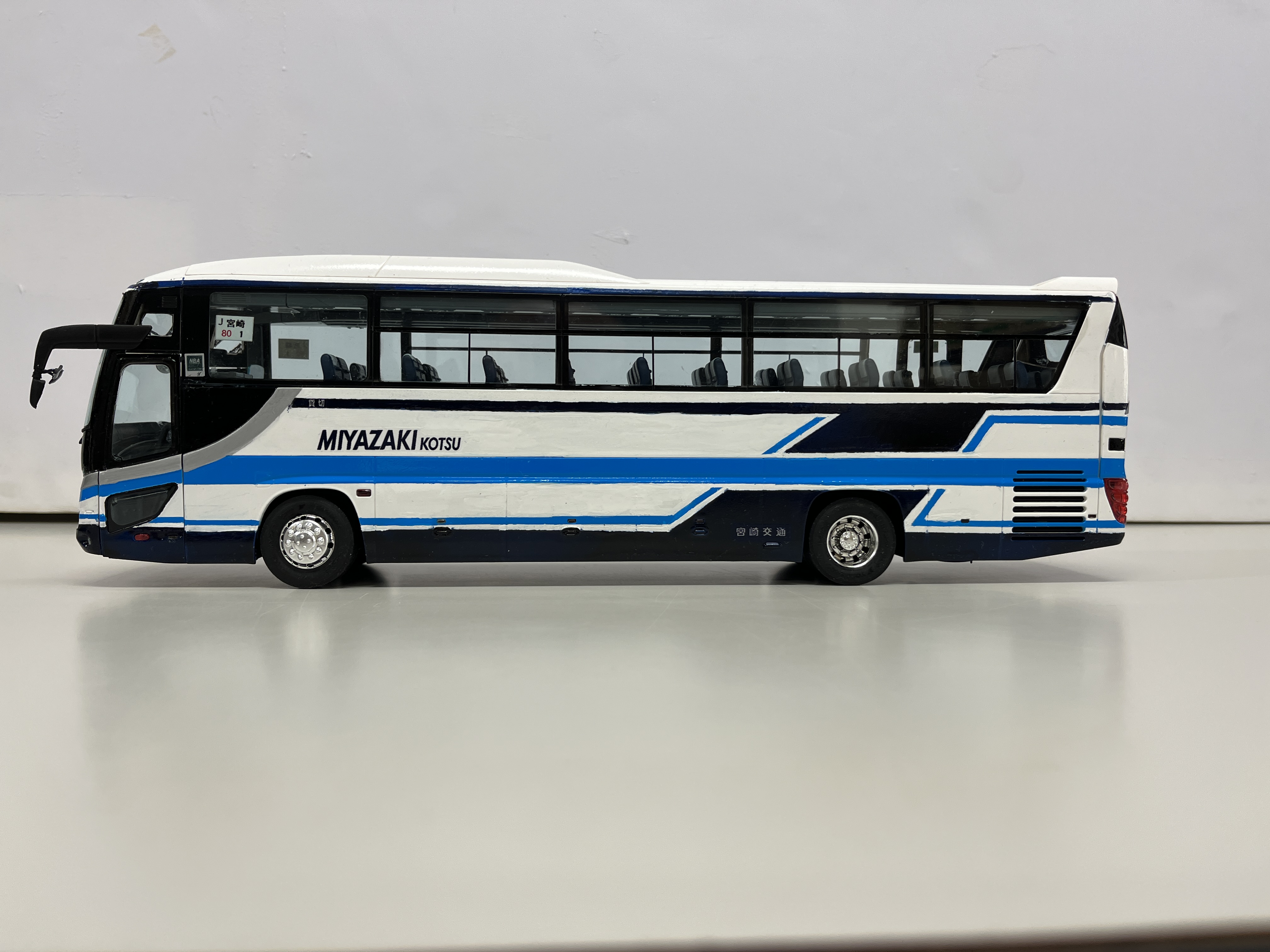 宮崎交通観光バス 1/32 フジミ 日野セレガSHD｜車・AUTO｜プラモデル