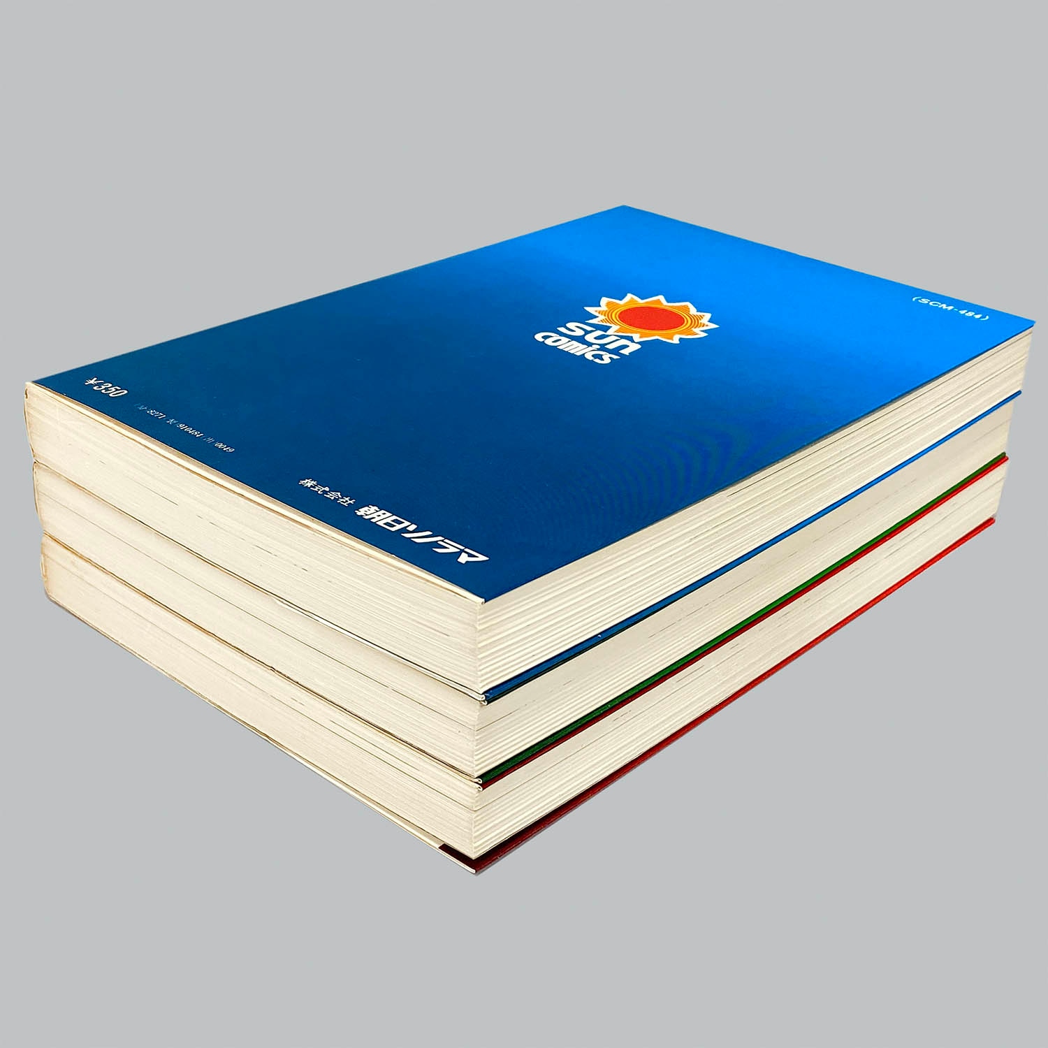 8102] サンコミックス/楳図かずお「ウルトラマン 全3巻初版セット」