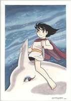 ロードス島戦記リトグラフ「56/100」 夏元雅人サイン入り ロードス島