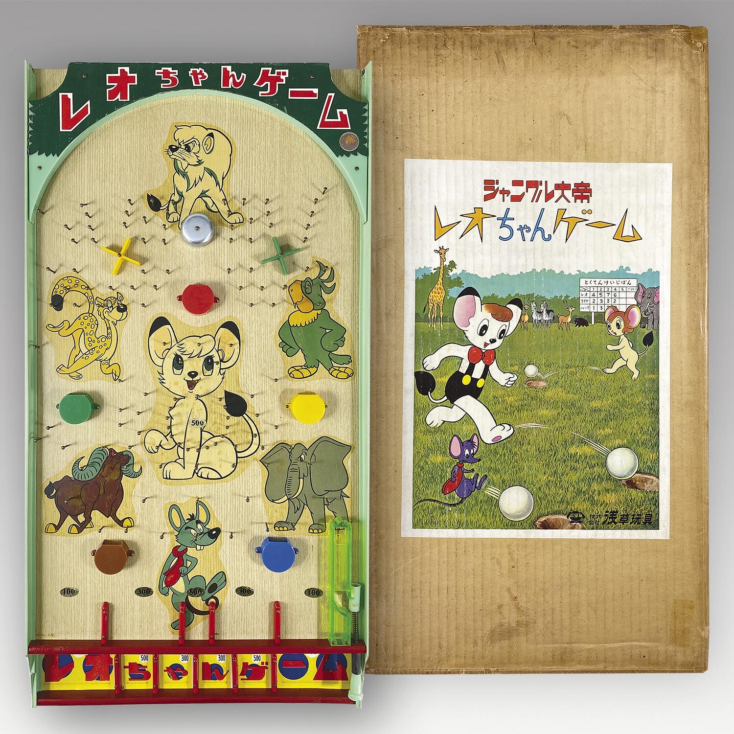 1156］ 浅草玩具 ジャングル大帝 レオちゃんゲーム