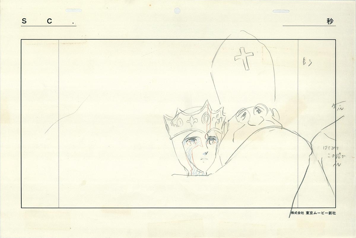 7304] ルパン三世カリオストロの城 ラフ原画 / 直筆:宮崎駿