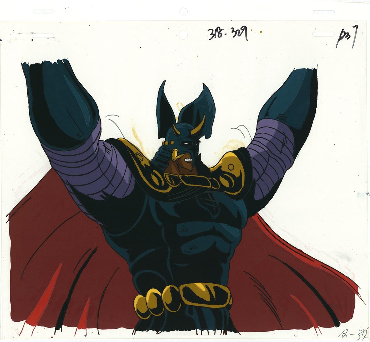 4026] 北斗の拳2 セル / カイオウ