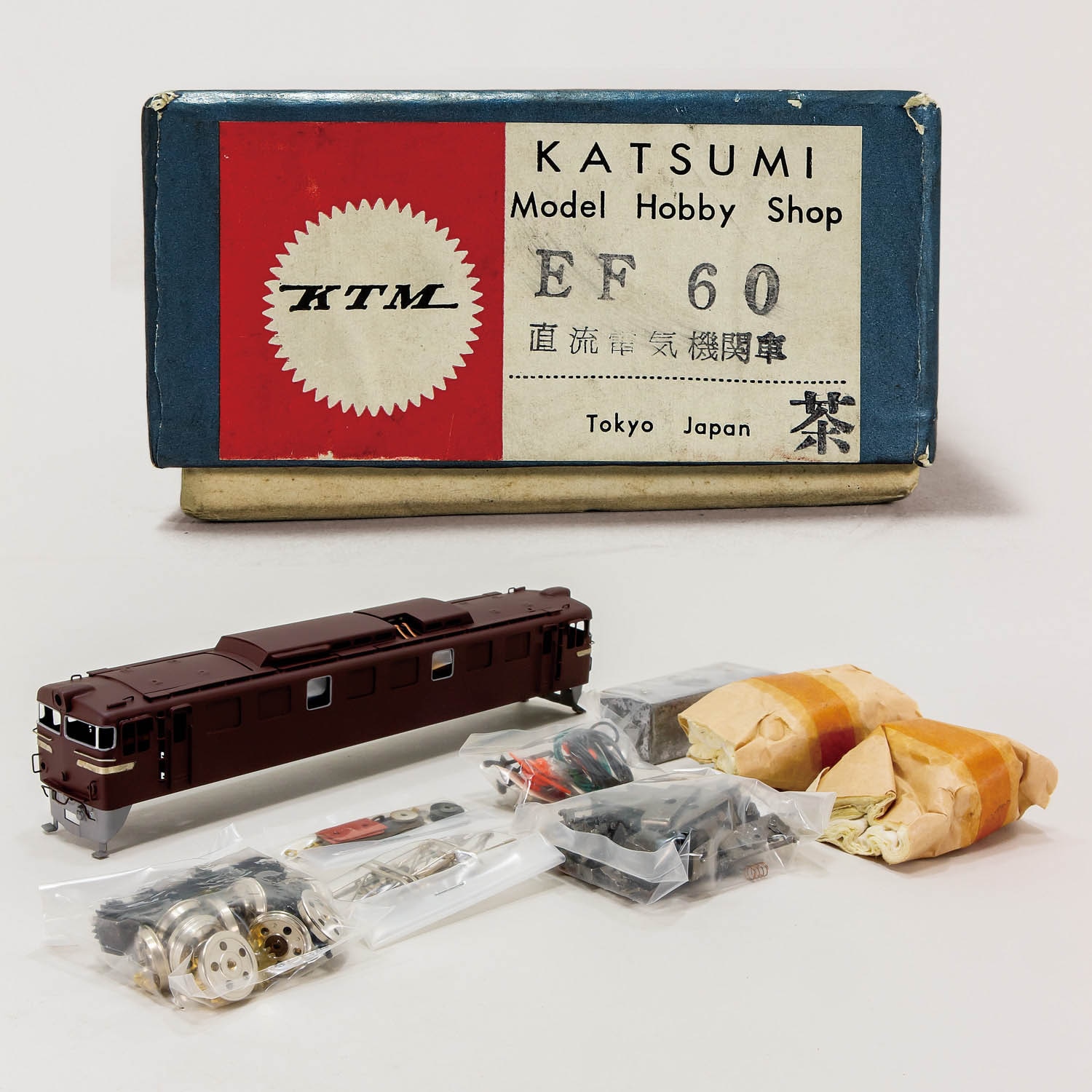 カツミ EF60 直流電気機関車 茶 キット