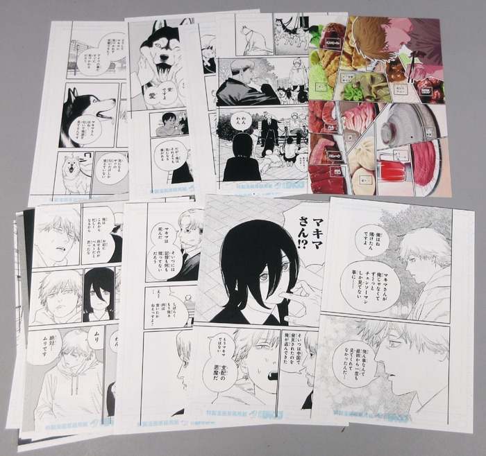 藤本タツキ 複製原稿「チェンソーマン」