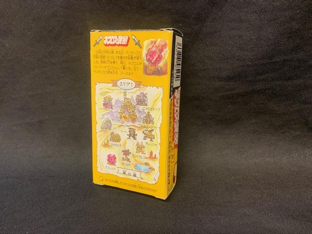 HITO-SUZIオークション】ロッテ ネクロスの要塞 第8弾 下箱 ｽｰﾊﾟｰﾈｸﾛｽ