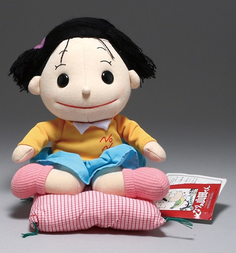 サンアロー ホーホケキョ となりの山田くん のの子ちゃん（M） ぬいぐるみ