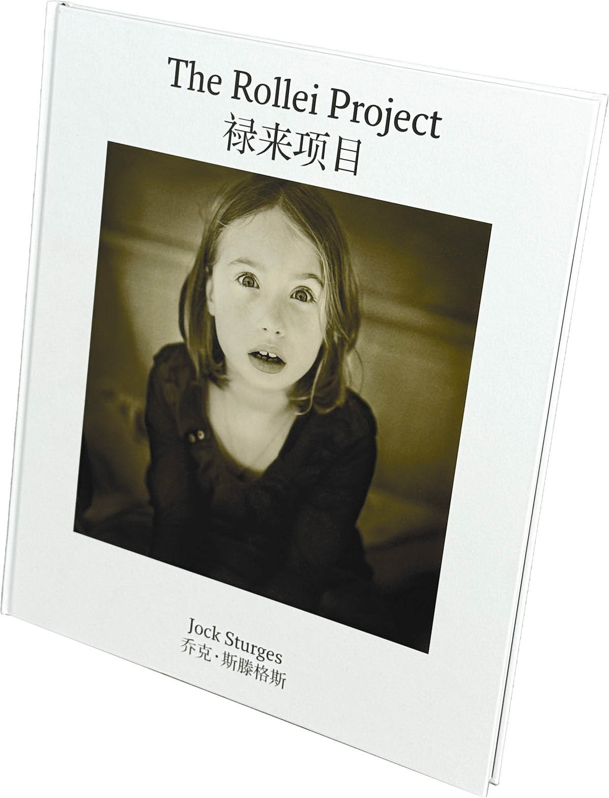 Foto Henny Hoogeveen/