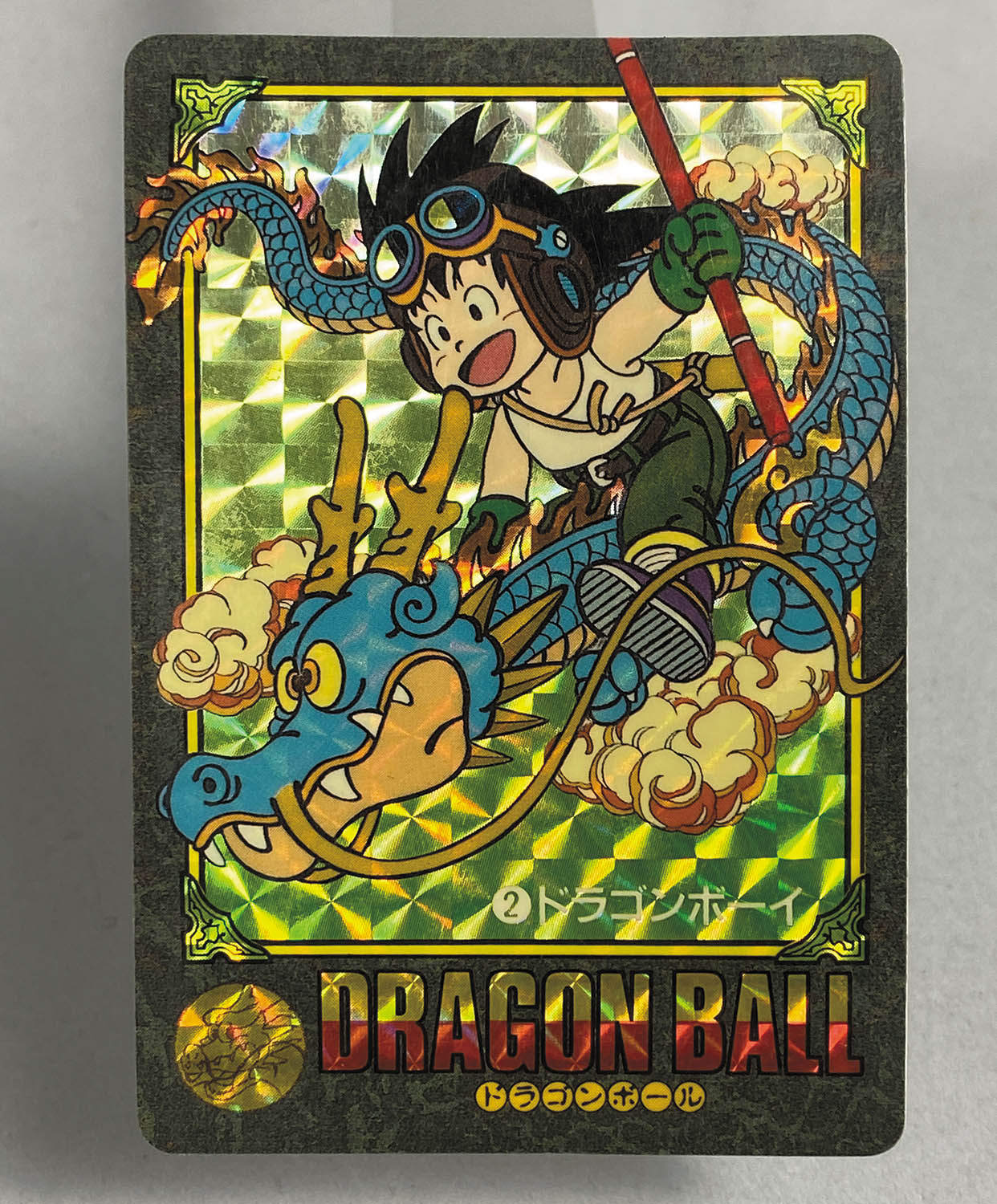 5856] ドラゴンボールカードダス ビジュアルアドベンチャー 第1集 全42種