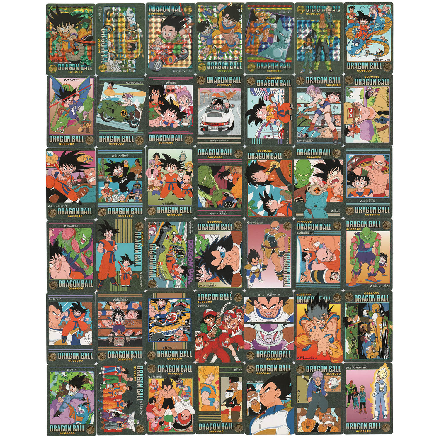 超希少】ドラゴンボール ビジュアルアドベンチャー カード ④森の中で