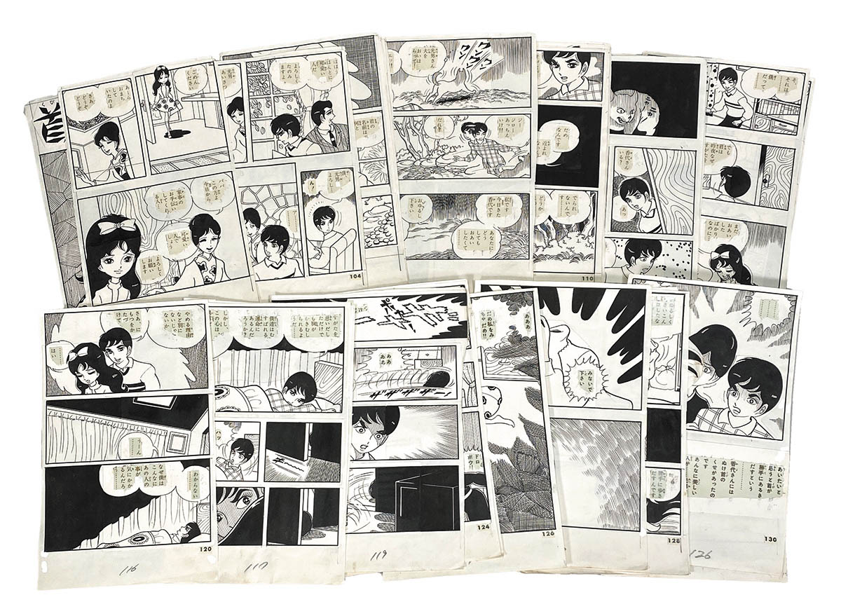 池川伸治直筆原稿「首娘」29枚完結+後記1枚