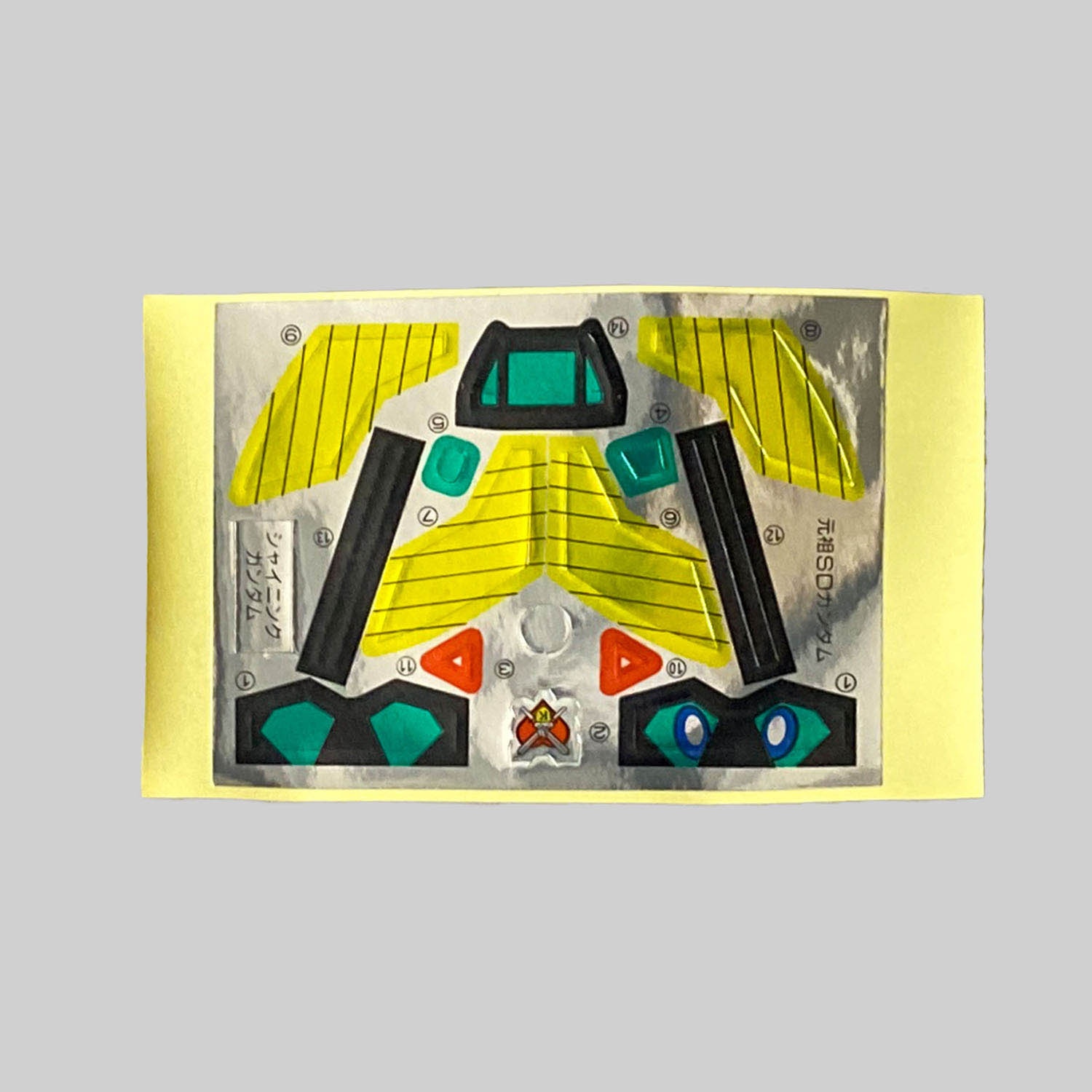 4440] 元祖SDガンダム シャイニングガンダム