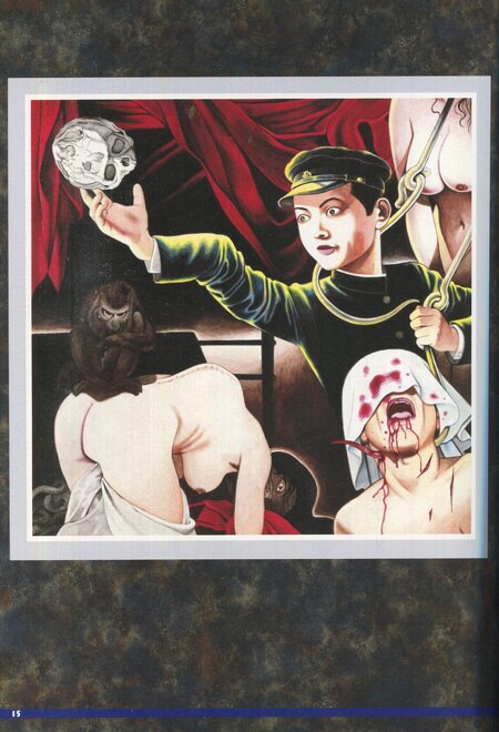 丸尾末広 直筆サイン本「新世紀SM画報【新装版】」