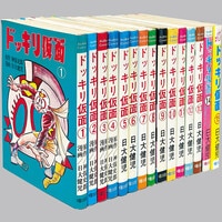 秋田サンデーコミックス/小沢さとる/原作＝林不忘「丹下左膳全2巻初版