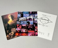 6003］ 6周年 B賞 夢見るオトメと魔法使い～飛び出す絵本～