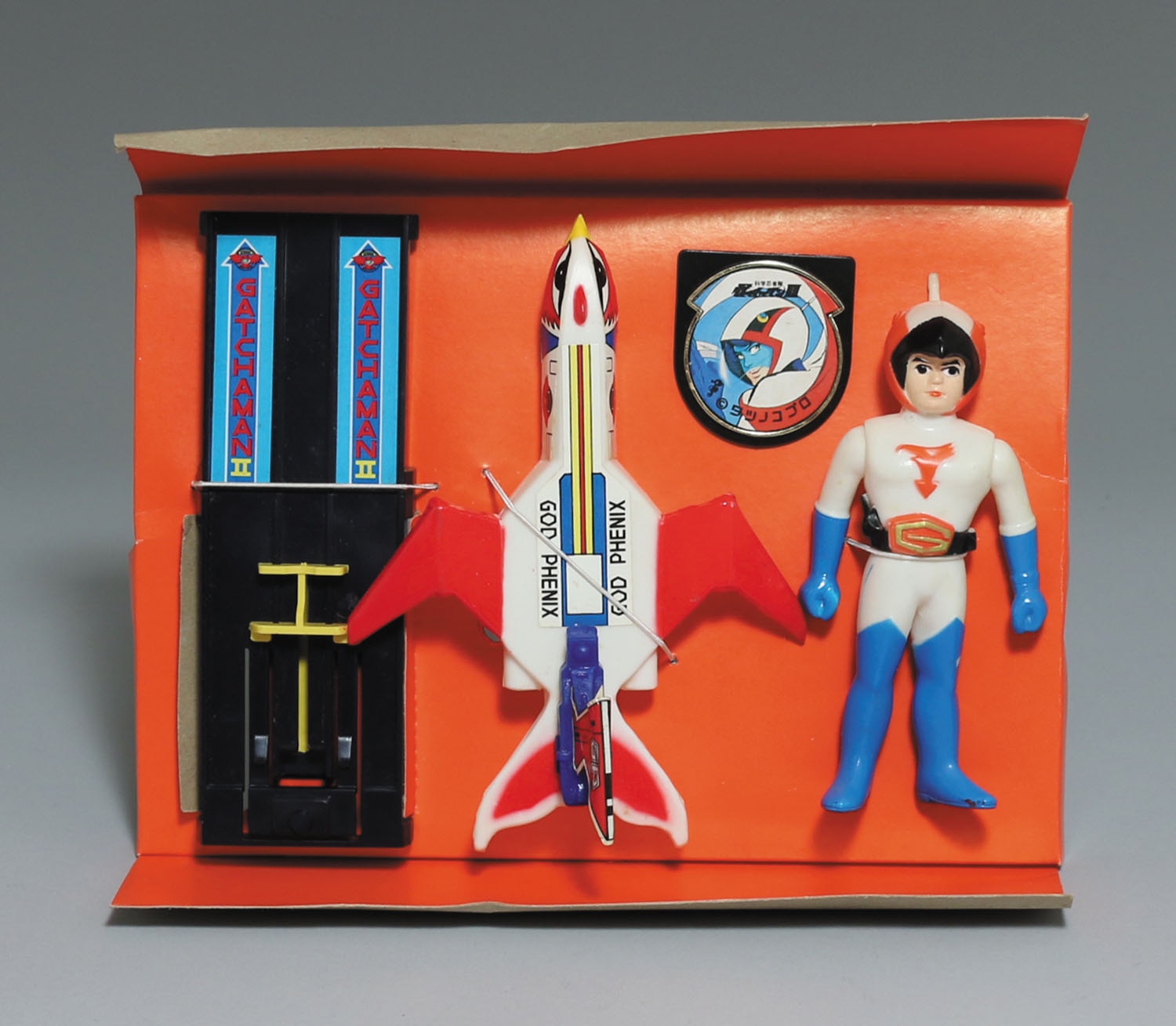 出撃セットとべ!ゴッドフェニックス/ガッチャマンII