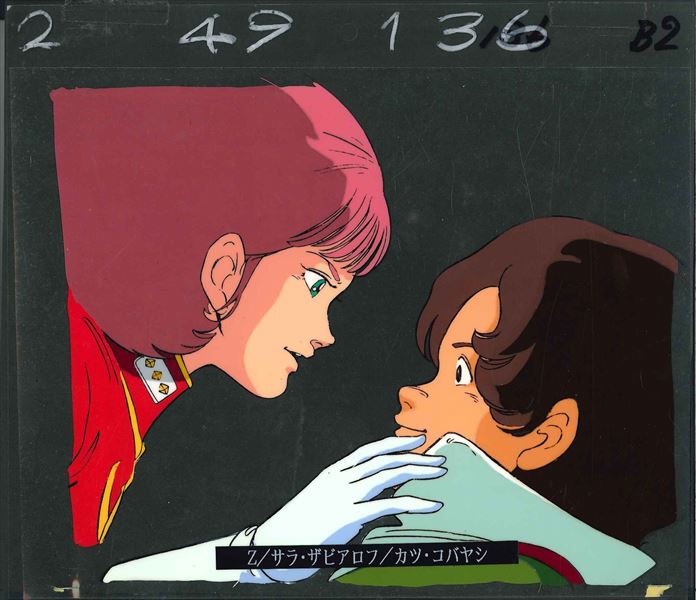 機動戦士Zガンダム セル画