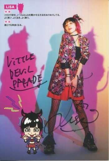 LiSA 直筆サイン CD 『LiTTLE DEViL PARADE』