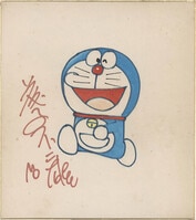 まんだらけオークション