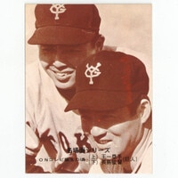 カルビー プロ野球カード 1977年度版 NO．105 河埜和正