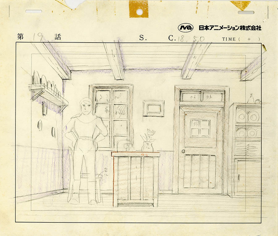 未来少年コナンレイアウト原図