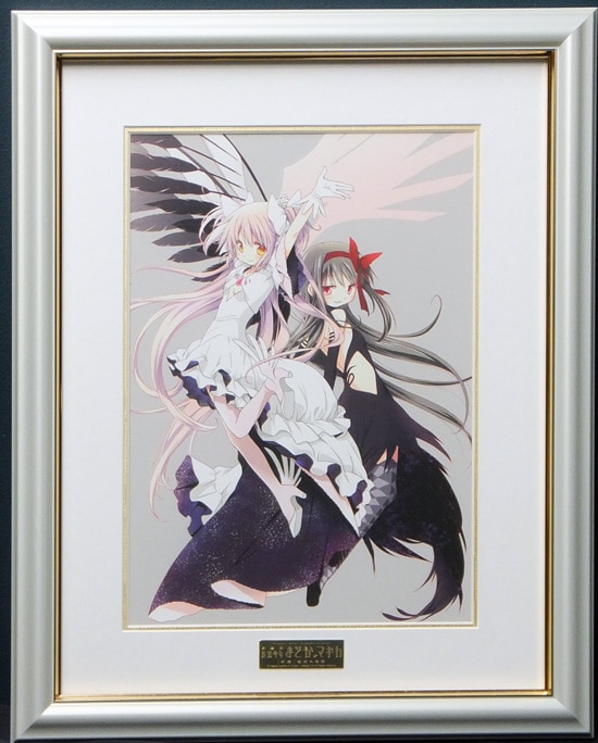 蒼樹うめ カラー複製イラスト「劇場版 魔法少女まどか☆マギカ 新編