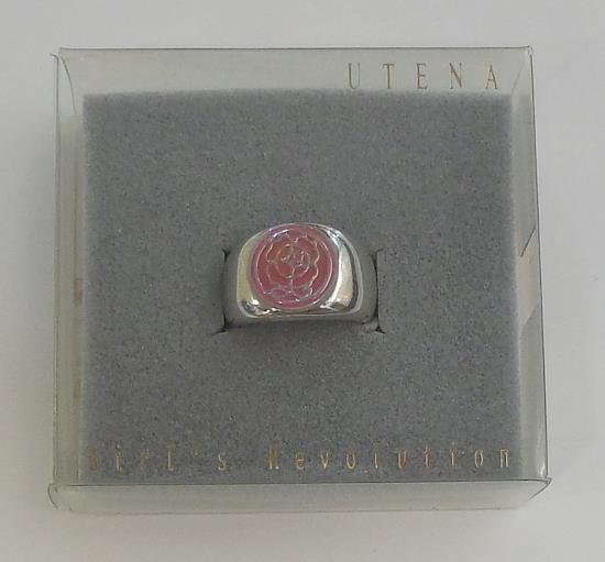 ムービック/少女革命ウテナ/薔薇の刻印(アニメ)-指輪/11号（日本サイズ）