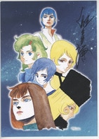 黒星紅白 カラー複製キャンバスパネル 「世界征服〜謀略のズヴィズダー〜」