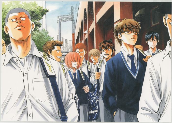 カラー複製イラスト 寺嶋裕二 ダイヤのA