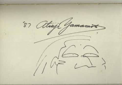 PG-7354]最終教師 1巻 直筆イラストサイン本 山本貴嗣