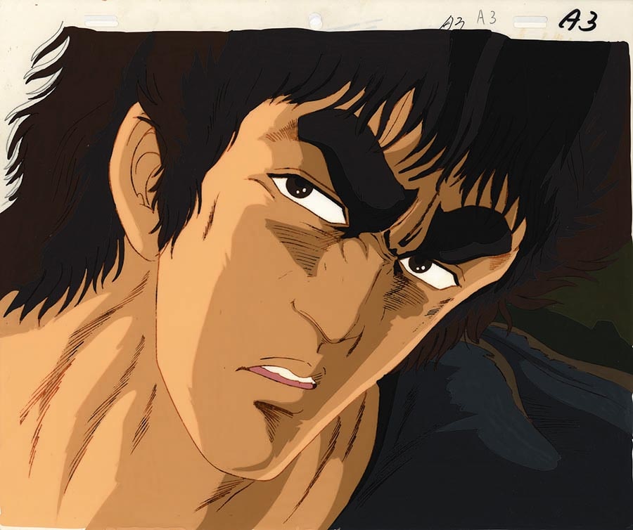 劇場版 世紀末救世主伝説 北斗の拳セル