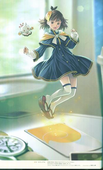 直筆サイン本 伊藤彩沙/尾崎由香 めがみめぐり SPECIAL ART BOOK PG-10096