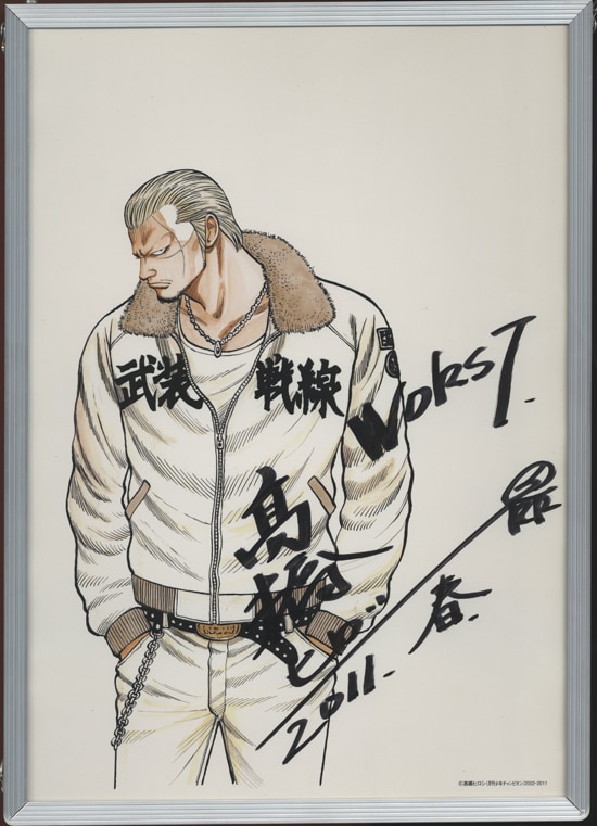 CROWS×WORST 高橋ヒロシサイン入り複製原画 河内鉄生 フィギュアバイク