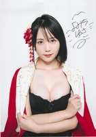 2846] 松本零士 直筆サイン入り「劇場版千年女王セル(A22)」雨森始